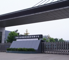 公司大門 公司大門